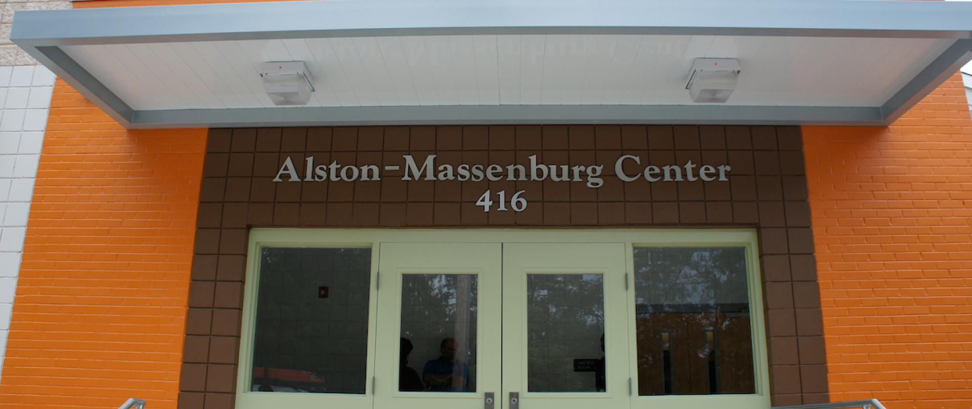 Alston-Massenburg Center entrance