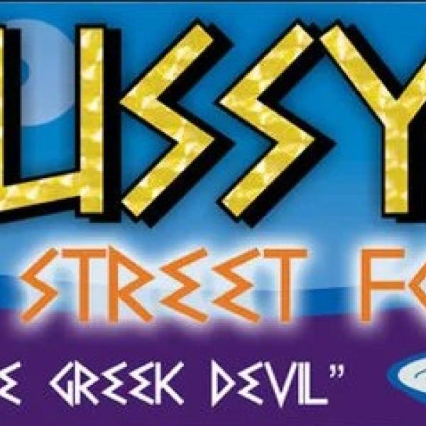 Gussy's Greek Street Food